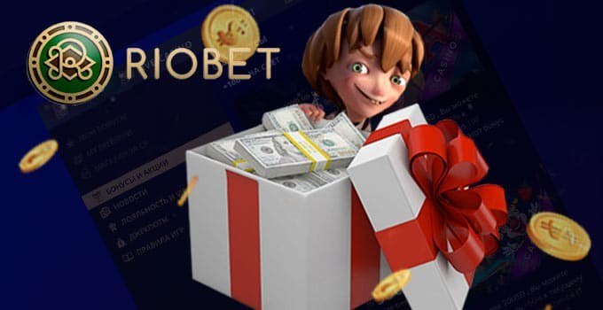 Crypto luck. Crypto luck