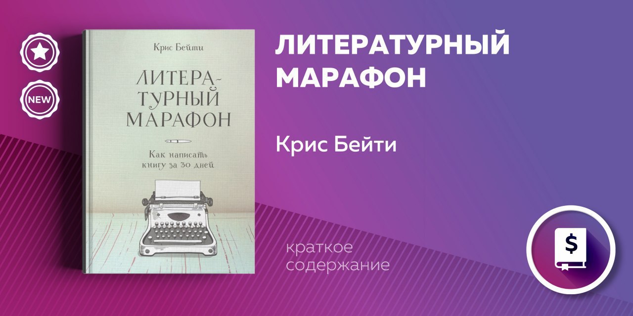 Публикация #2452 — Сила Книги | Аудиокниги | Flibusta (@silaknigi)