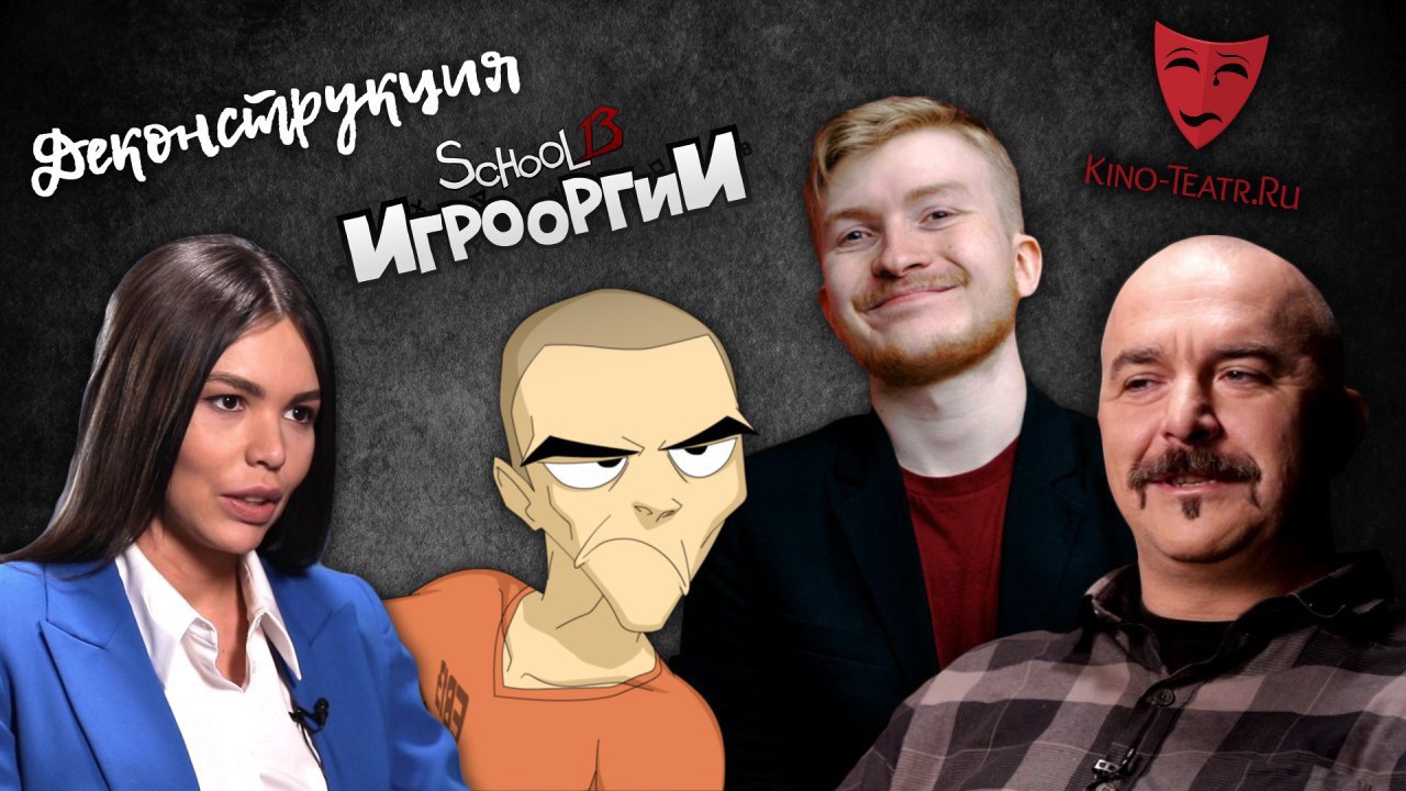 Публикация #668 — СЕКС ПО ДРУЖБЕ (AAAAAFLNfE3r_Oue8hkxkA)