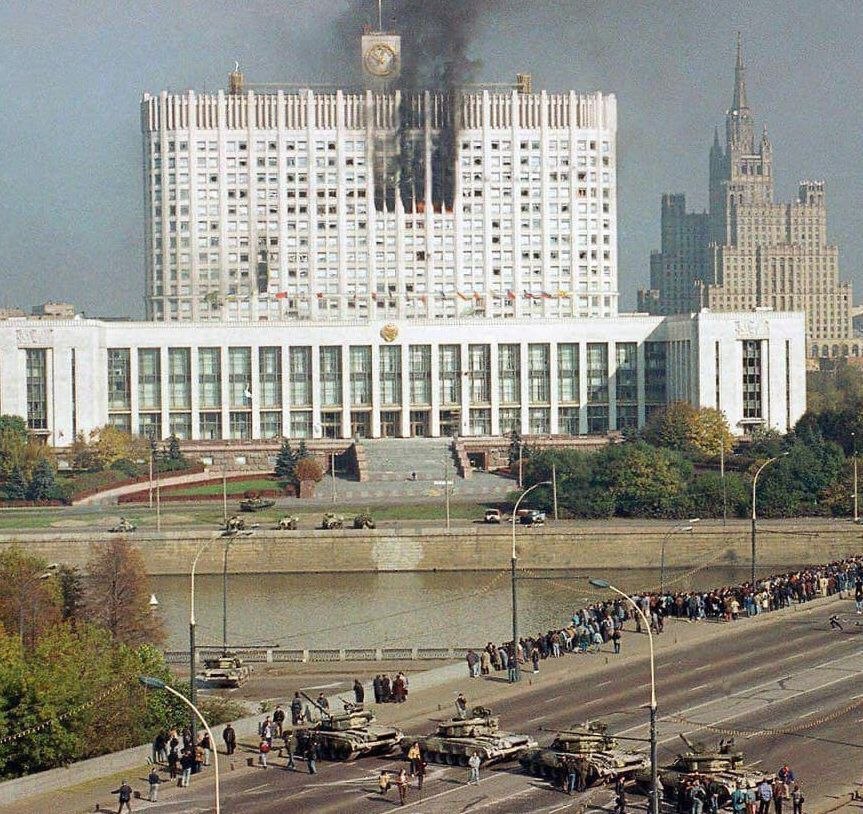 Белый Дом После Обстрела 1993 Года Фото