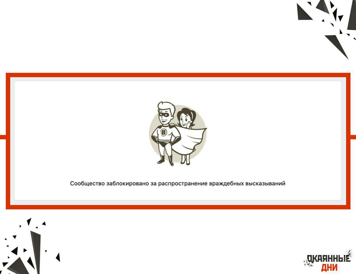 цитаты про телеграмму. цитаты для телеграмма. красивые цитаты для телеграмма. пришла телеграмма. телеграмма россия.