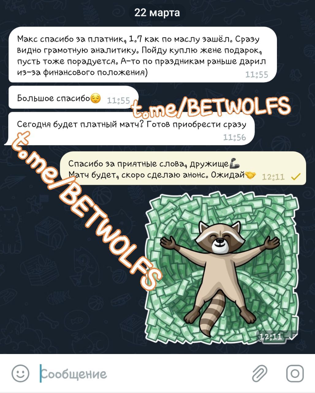 Публикация #507 — Порно (@ebliks)