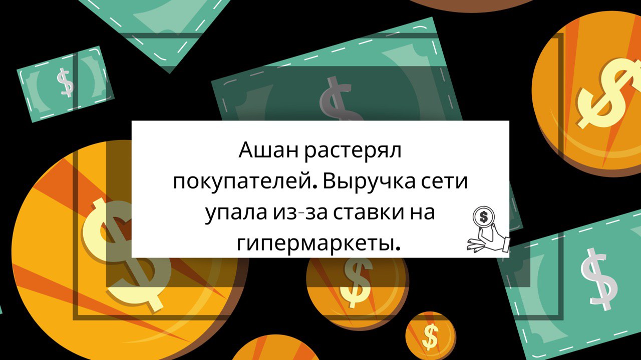 Telegram-канал 