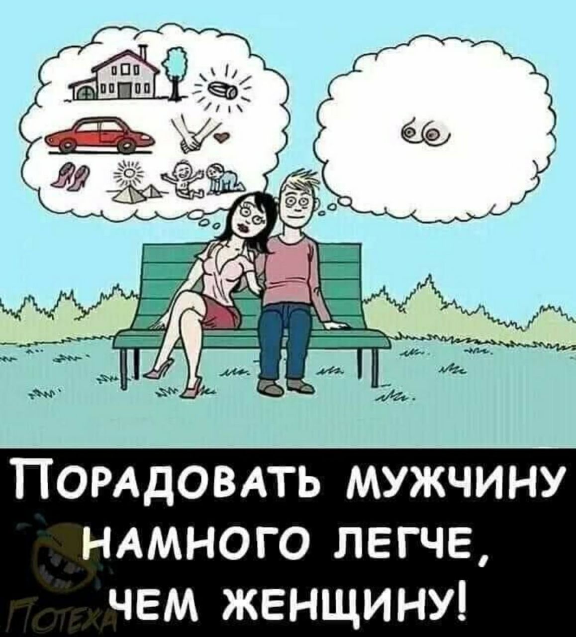Раз в году можно побаловать себя съемками