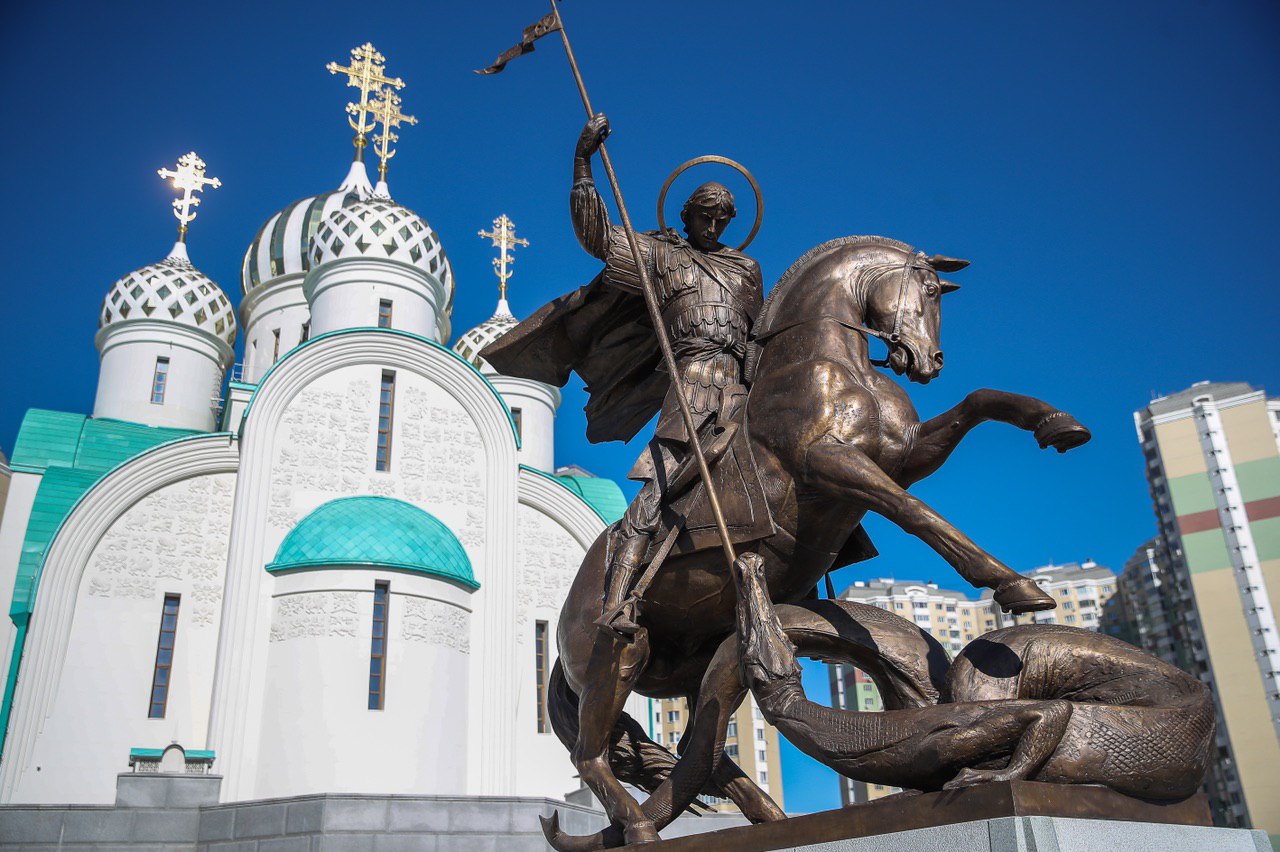 Georgy. Памятник Георгию Победоносцу Красногорск. Скульптура Георгия Победоносца Павшинская Пойма. Скульптура Георгию Победоносцу Павшинская Пойма.