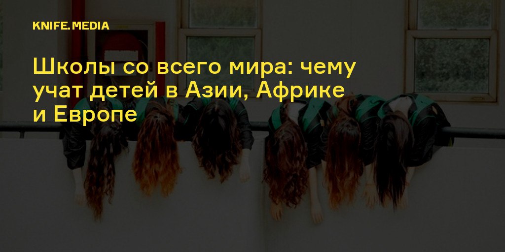 Мало кто знает что в мире существует школа русских лезбиянок в которой учат разным шалостям